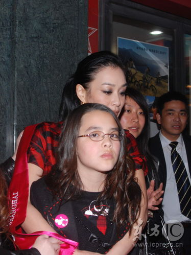 �����Ů����Ƭ