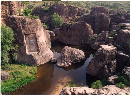 ʯ�Ⱥӡ�ƽ�坾��ʯ�ȕ����ɽ�˾�����t��