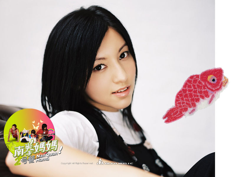 Lara梁心頤 抒情搖滾 下雨天 南拳媽媽 張杰