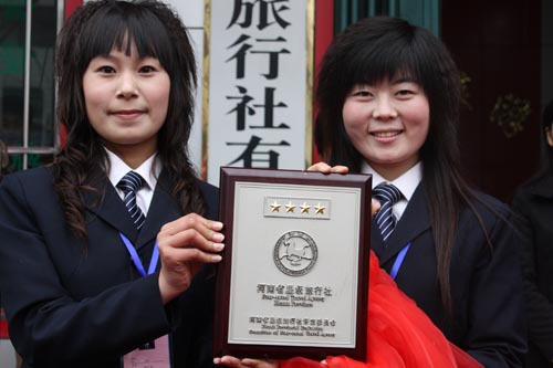 ������ ƽ�������� �s�� ���Ǽ������� ���ƃxʽ