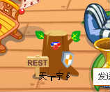 Ħ���f�@�Α� �l(f��)ѿ�Ę�� �{��ɭ�� ������ķ 