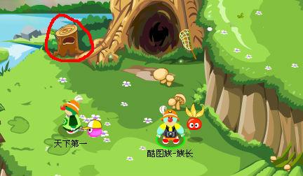 Ħ���f�@�Α� �l(f��)ѿ�Ę�� �{��ɭ�� ������ķ 