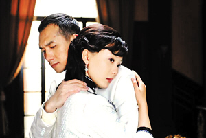 改編后 傾城之戀 張愛(ài)玲 白流蘇一生 鄒靜之