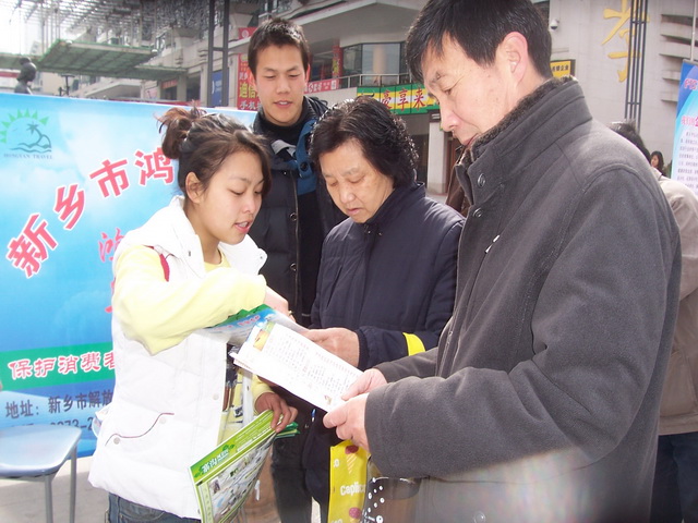 ���l(xi��ng) ���� 3.15 ���