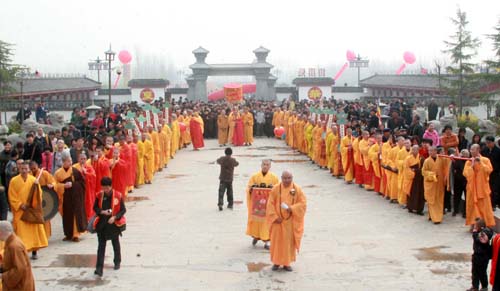 â�Xɽ���΅^(q��) �������� �xɽ���