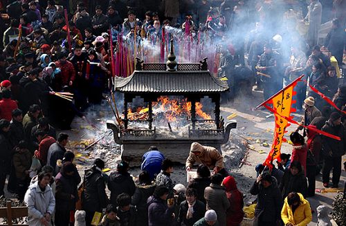 ����ųǏR���������