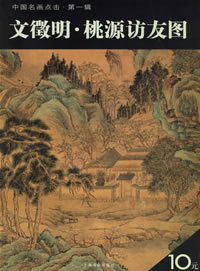 �Ļ��� �����Ĵ󮋼�֮һ