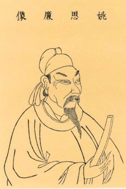 Ҧ˼�� �Ƴ�ʷ�W(xu��)��