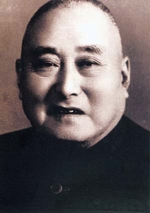 �S���� �Ї�ͬ�˕�(hu��)�l(f��)����֮һ