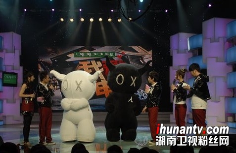 快樂大本營 安逗黑仔 劉德華 寶貝兒子 中國牛