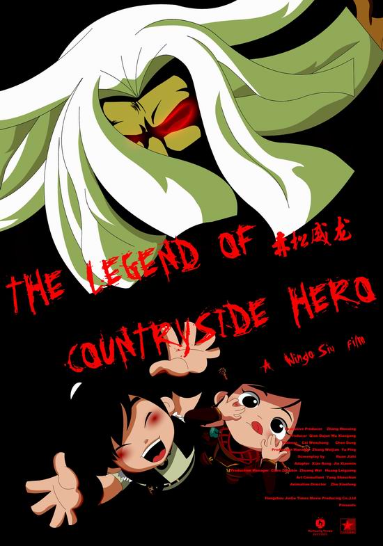 �Ӯ��Ӱ �������� ���� ��������