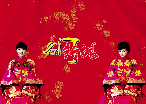 ���T���� Ӱҕ�Y�� �����B �݆T