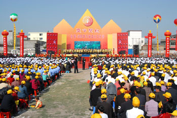 �v�R�� ��� �P���Ļ���(ji��)