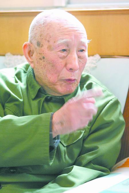 �S��֮���H�R�������������_����䡡�Q�ŶY�ڵ�ؓ(f��)؟(z��)�ˡ�����