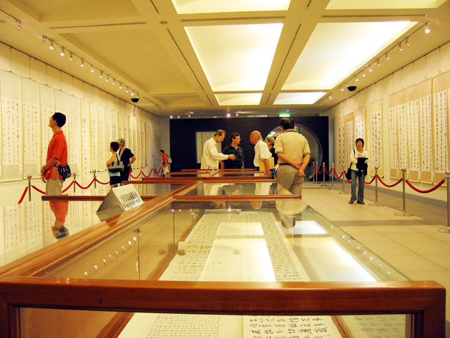 ��ɽ���Ү���