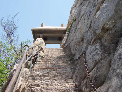 ������ ����կ