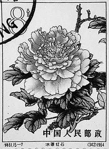 09�����(y��ng)�]չ ĵ��