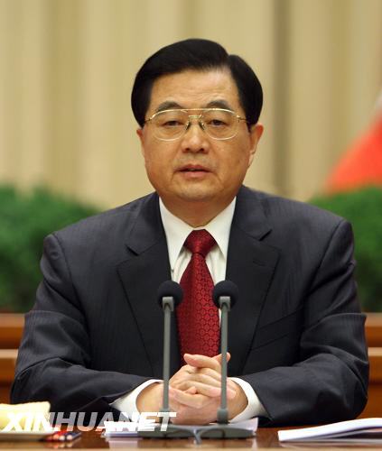 ���\�� �h��ʮ�ߌ�����o(j��)�əz��ί�T��������ȫ�w���h ��Ҫ�vԒ