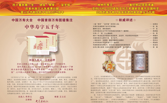 �������S�� �����f���� �����������f ���A������ǧ���Ї�һ��(g��)����֮�����^