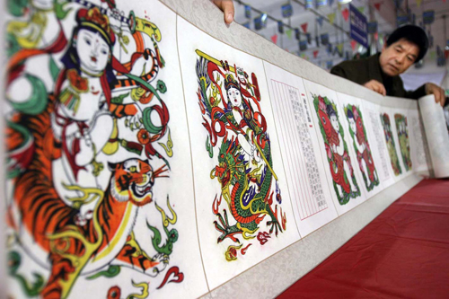 �����(zh��n)�ꮋ(hu��)��Ʒ�L(zh��ng)���������������Ʒ���[��(hu��)