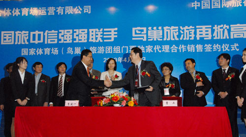 ���ÿ���ɞ�&ldquo;�B��&rdquo;�F(tu��n)�M�TƱ��(d��)�Ҵ����N��