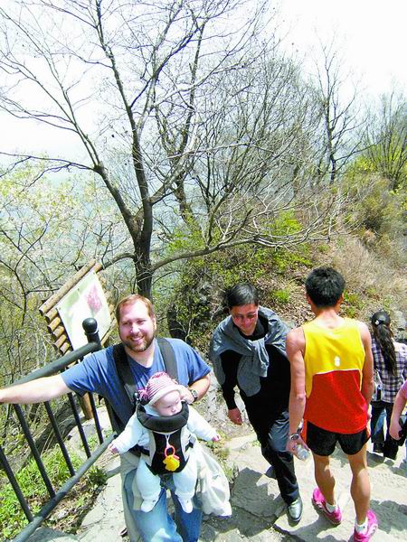 世界地質公園 國家4A級景區(qū) 王屋山 國際旅游登山節(jié)