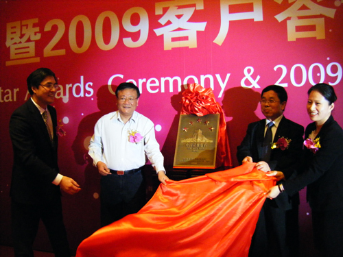 �_Ԫ������Ƶ����Ǽ�(j��)����