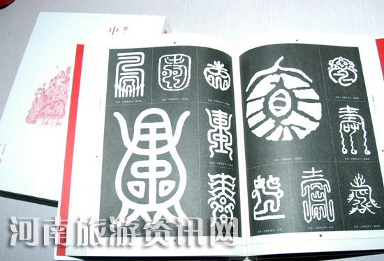 �������S�� �����f(w��n)���� �����������f ���A������ǧ��