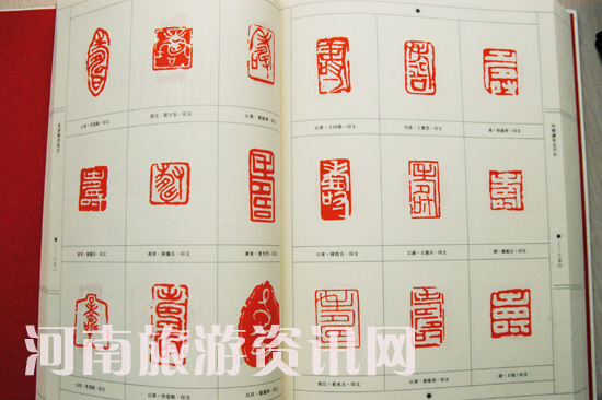 �������S�� �����f���� �����������f ���A������ǧ��