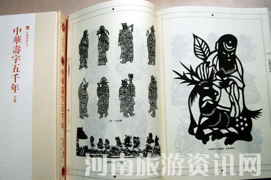 �������S�� �����f���� �����������f ���A������ǧ��