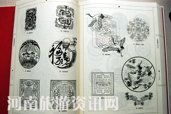 �������S�� �����f���� �����������f ���A������ǧ��