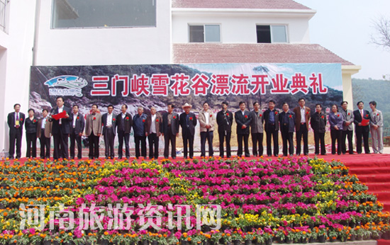 ��ԭ�{�ȵ�һƯ �_Ư