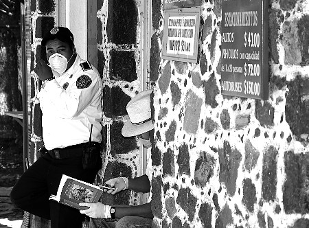 ī�����׶� �����������ξ��c �؊W���߿����Ņ^(q��) ̫ꖽ����� �ο��E�p