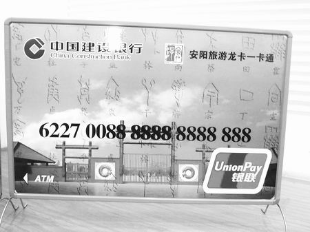 ���(y��ng)�� ����һ��ͨ ���ξ��^(q��) һ���(n��i) ���޴Δ�(sh��)���[