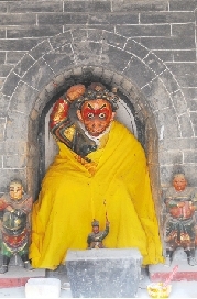 �O��մ��[��m ��x��ָɽ ˮ���� ����?zh��)?��ʥ�R