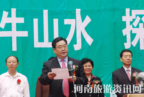 2009����ʡ���B(t��i)������ ��Ȼ���� �Ͻ�X�L(f��ng)���^(q��) �K����