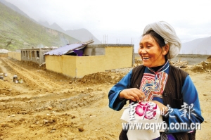 災(zāi)區(qū)重建 羌族文化傳承 羌寨旅游開發(fā)