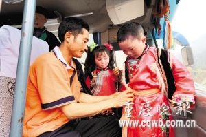 災區(qū)重建 羌族文化傳承 羌寨旅游開發(fā)