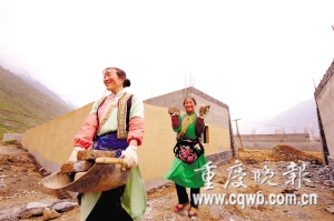 災(zāi)區(qū)重建 羌族文化傳承 羌寨旅游開發(fā)