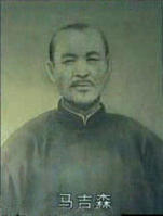 �Rا�� �L���R��ɭ ���ϵط����幤�I(y��) ������Ӝϵ�ú ��ꖏV�漆�S ��(sh��)�I(y��)��