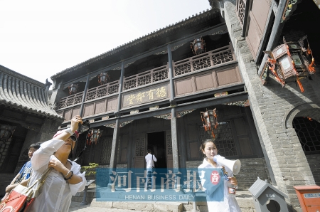 ��� �R���f�@ �Rا�� 