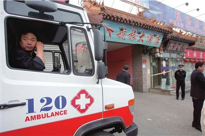 ����(n��i)�����_�\���� ���ô�Ƶ� �����i