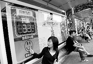 �Ϻ� ���� ���ӹ�����܇ͤ �˿� �yԇ �_��ָ��(sh��)  