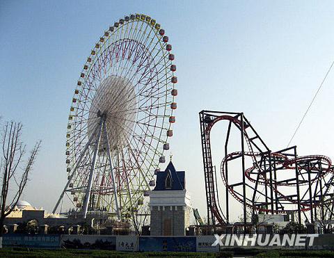 蘇州 國內(nèi)最大 水上摩天輪