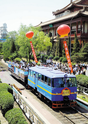 首鋼運(yùn)輸線 旅游觀光線