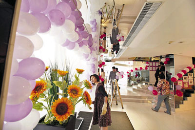 ���оS���Ƶ� �_�I(y��) ���x�ο� ����ס