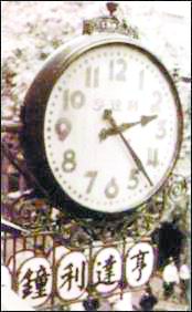 �f�r(sh��) ���� 犱� ���R�ИI(y��)