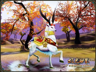 極光世界 法寶 寶物