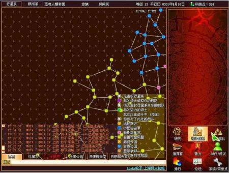 ���H��(zh��n)��(zh��ng)���Դ��� ���(zh��n)Ş ��������