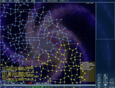 星際戰(zhàn)爭策略大作 大戰(zhàn)艦 即將啟航